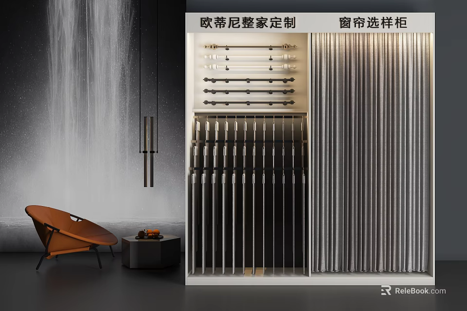 Modern Curtain Selection Decorative Cabinet With Various Curtain Samples For Home Customization 3d model