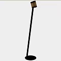 Modern Floor Lamp With Slim Black Metal Pole And Minimalist Design For Living Room