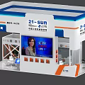 21 sun Exhibition Booth Design With Digital Screen And Construction Machinery Elements