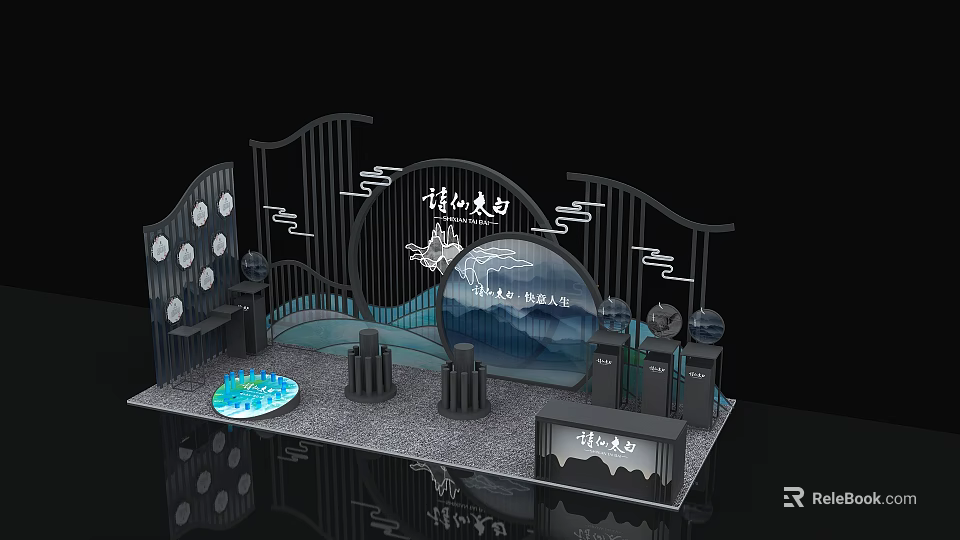 Traditional Chinese Display Stand With Elegant Serene Ambiance Mountain Water Motifs And Circular Elements 3d model 