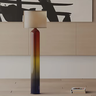Modern floor lamp 3d model