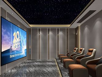 modern video room 3d model