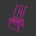 Traditional Wooden Chair With Carved Backrest And Solid Wooden Legs For Home Living
