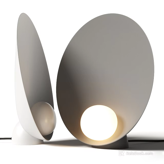 Modern Table Lamp With Sleek Curved Shades And Soft Glowing Light 3d model 