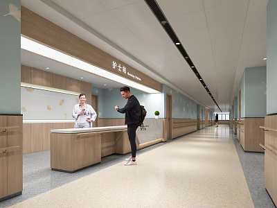 Hospital Outpatient Clinic Reception Area With Staff Patient Interaction In Bright Wooden Corridor 3d model