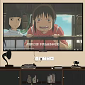 Modern TV Stand With Large Screen TV Anime Display Decorative Paintings Vase And Drawer Cabinets