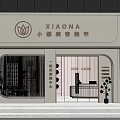 Xiaona Beauty Nail Spa Care Storefront With White Facade Lighting And Arched Window