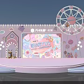 Pink Themed Stage with Ferris Wheel Cartoon Elements and Lollipop Decorations 3d model