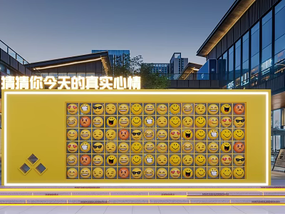 Modern commercial beauty Chen net red punch card expression package wall interactive wall net red wall 3d model
