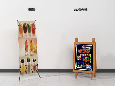Art Installation Featuring X Banner Stand With Colorful Drink Images And LED Fluorescent Board With Illuminated 3d model