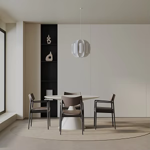 Modern dining table 3d model