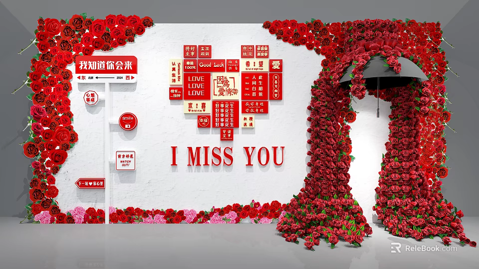 Romantic Decorative Scene With Red Roses White Wall I MISS YOU Text And Red Signs 3d model 