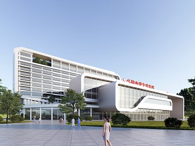 Modern Exterior of Dacheng County Traditional Chinese Medicine Hospital With Greenery And People 3d model