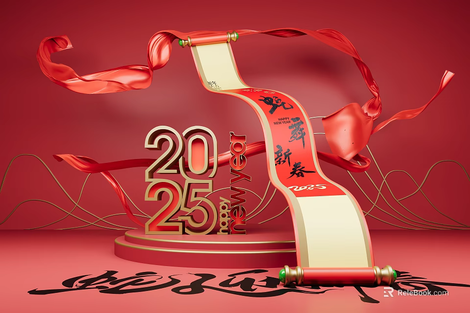 2025 Chinese New Year Red Scroll Decoration With Good Fortune Wishes And Red Ribbons 3d model 
