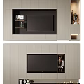 Modern Wooden TV Wall Unit With Built-in TV Storage Shelves And Decorative Items