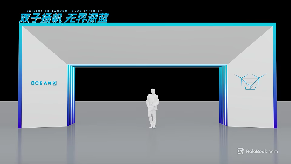 Modern Event Gateway Design With Ocean Theme Blue Accents And Human Silhouette 3d model 