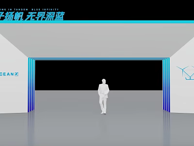 Modern Event Gateway Design With Ocean Theme Blue Accents And Human Silhouette 3d model