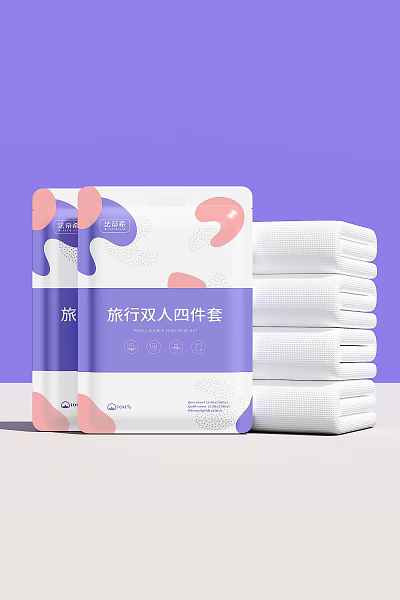 Soft High Quality Travel Towel 4 Piece Set for Double Person Use 3d model