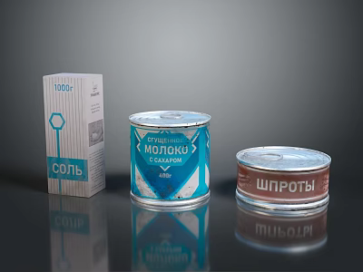 Different Food Containers Including Salt Box Milk Herring And Brown Can On Reflective Surface 3d model