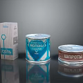 Different Food Containers Including Salt Box Milk Herring And Brown Can On Reflective Surface