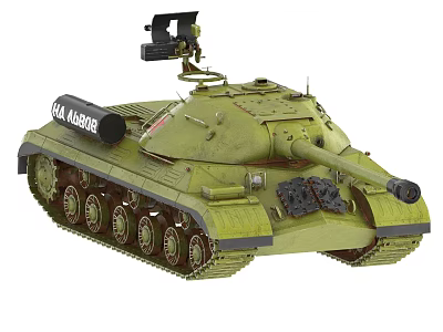 Green Military Tank With Turret Machine Gun Cannon Tracks And Number 4A48818 3d model