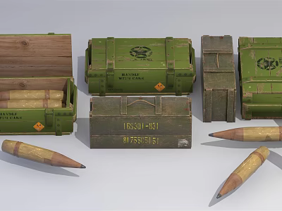 Modern ammunition box 3d model