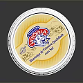 High Quality Salted Butter in Plastic Container with White Lid and Label