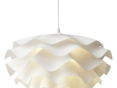 Modern White Layered Wave Design Pendant Light For Stylish Home Interior Lighting 3d model