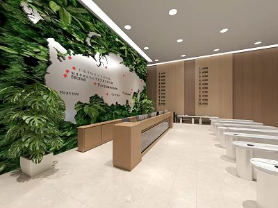 Front background wall 3d model