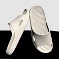 Beige Open Toe Slide Slippers With Striped Sole For Comfortable Home Wear