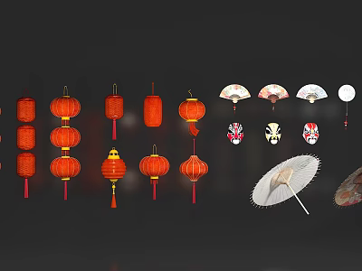 Chinese lantern paper umbrella fan 3d model