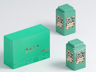 Tea Gift Box Jewelry Gift Tea Gift Box Gift Box Gift Box Gift Ornaments 3d model