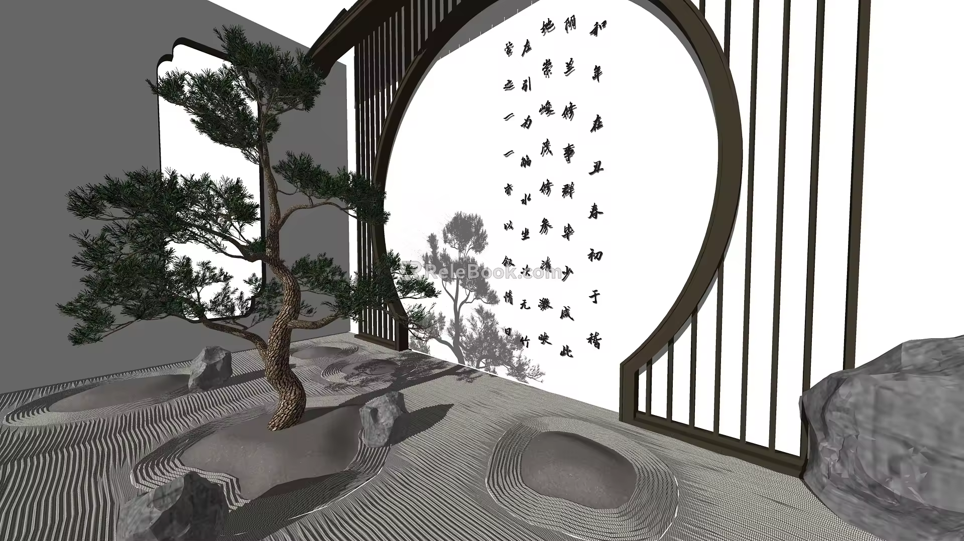 New Chinese style landscape sketch dry landscape Luo Han pine 3d model
