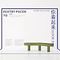 Modern Art Installation With Green Bench Structure Blue Frame And Text Elements 3d model