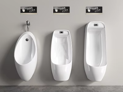 Three Modern White Wall Mounted Urinals With Control Panels In Bathroom 3d model