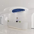 Modern Reception Desk Interior Design With White Curved Counter Green Plants And Blue Starry Ceiling