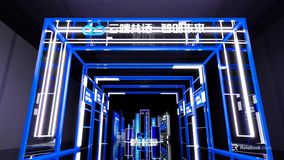 Modern Futuristic Blue Framed Lighted Tunnel For Technology Exhibition 3d model 
