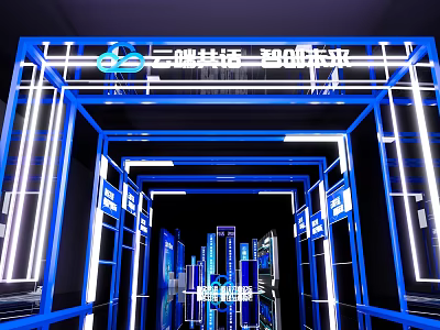 Modern Futuristic Blue Framed Lighted Tunnel For Technology Exhibition 3d model
