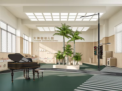 Dayaya Kindergarten Indoor Space With Piano Palm Trees Traffic Lights And Zebra Crossing 3d model
