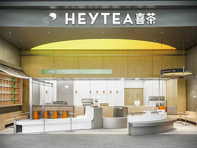 Modern Bubble Tea Shop Interior With Yellow Curved Decor White Counter And Orange Elements 3d model