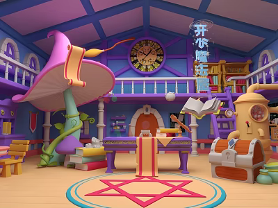 Cartoon Magical House Scene With Purple Mushroom Umbrella Large Clock Bookshelves Piano And Treasure Chest 3d model