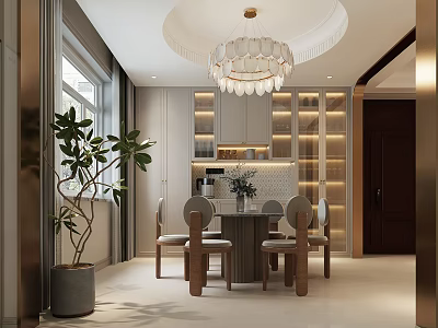 Modern Restaurant Interior With Round Dining Table Chandelier Chairs And Green Plant 3d model
