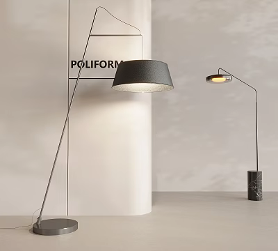 Poliform Modern Arched Floor Lamp With Black Shade And Metal Base In Minimalist Interior 3d model