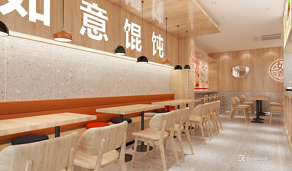 Cozy Chinese Restaurant Interior With Wooden Decor Bench Seating And Pendant Lights 3d model 
