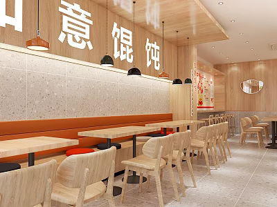 Cozy Chinese Restaurant Interior With Wooden Decor Bench Seating And Pendant Lights 3d model