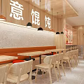 Cozy Chinese Restaurant Interior With Wooden Decor Bench Seating And Pendant Lights