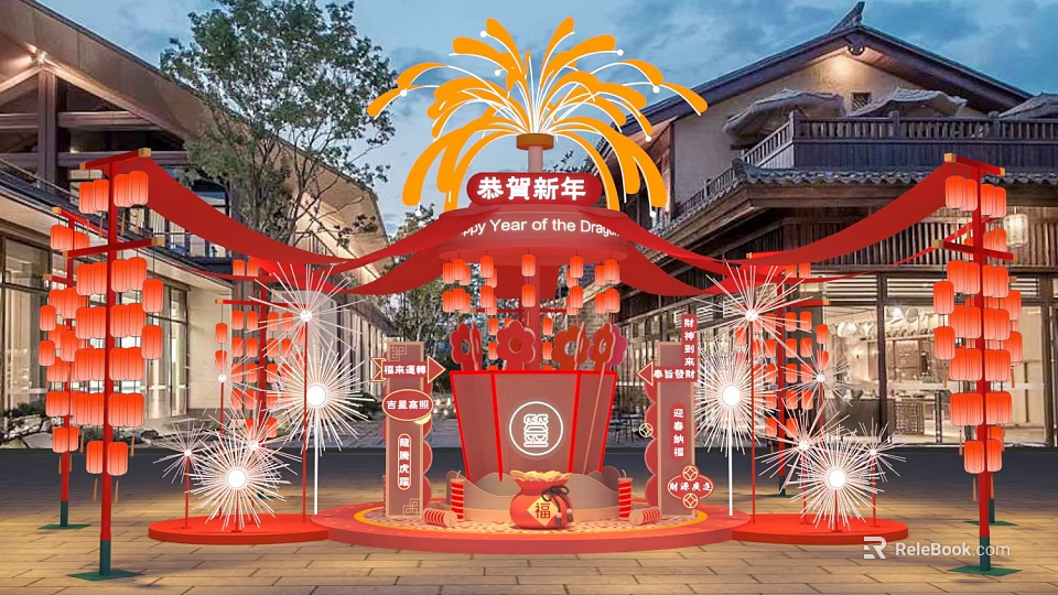Chinese New Year Check in Desk Setup with Lion Dance Lanterns Fireworks and Ancient Buildings 3d model 