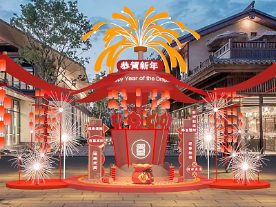 Chinese New Year Check in Desk Setup with Lion Dance Lanterns Fireworks and Ancient Buildings 3d model