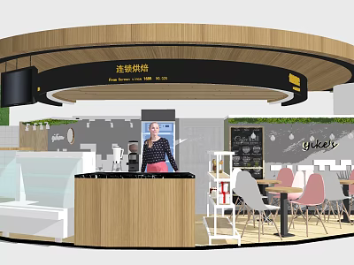Cozy Dessert Shop Interior With Wooden Counter Tables And Chairs Menu Board 3d model