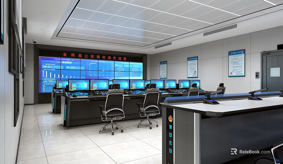 Modern Monitoring Room With Multiple Display Screens Control Desks And Workstations 3d model 